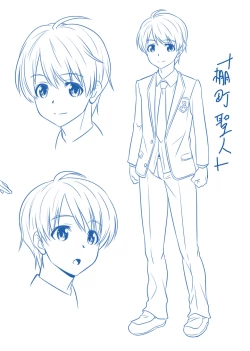 Page 51 of Danshiko ga kyo gakko ni!? Pinto hazure no nazo shojo! ＋ α | Boys School becomes a Mixed-Sex School!? Mystery Girl Out of Focus! ＋ α