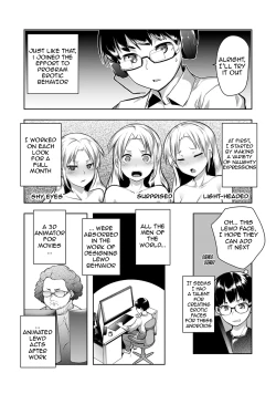 Page 9 of Shuuchishin Install | Shameful Installation