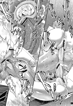 Page 102 of Haramase no Hoshi