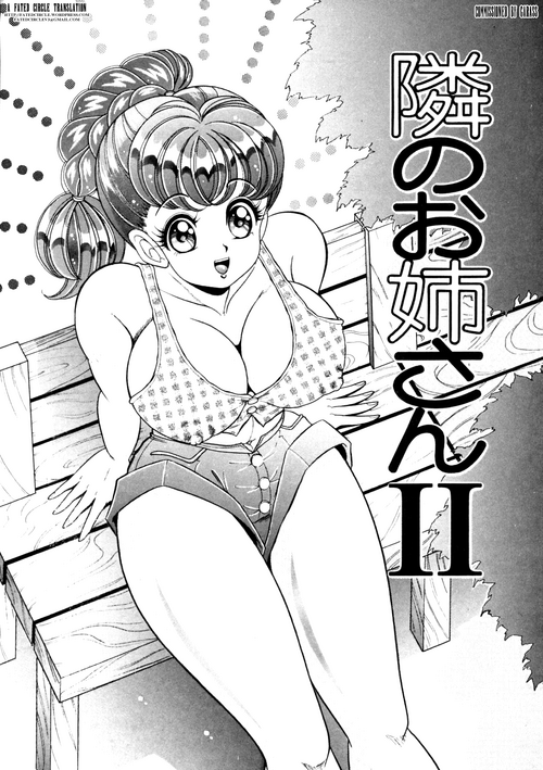 Download Tonari no Onee-san II