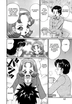 Page 4 of Himitsu no Keiyakusho