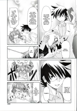 Page 106 of Takuramakan Doubutsuen8