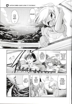 Page 124 of Takuramakan Doubutsuen8