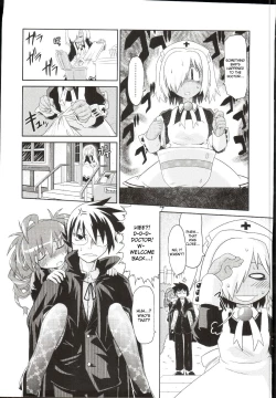 Page 32 of Takuramakan Doubutsuen8