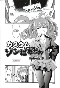 Page 53 of Takuramakan Doubutsuen8