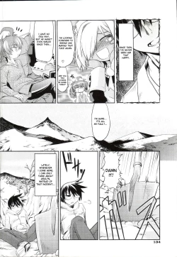 Page 57 of Takuramakan Doubutsuen8