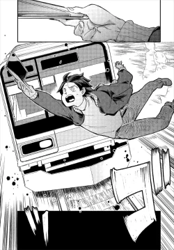 Page 7 of Kono Isekai ni wa 18-kin wa Sonzai Shimasen! Ch.1