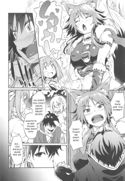 Page 6 of Makoto Hatsujouchuu