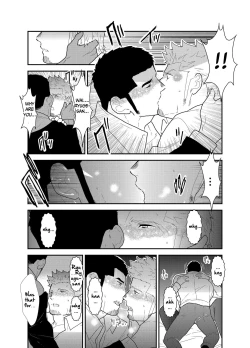 Page 11 of Moshimo Yakuza ga Deisui Shite Shimattara
