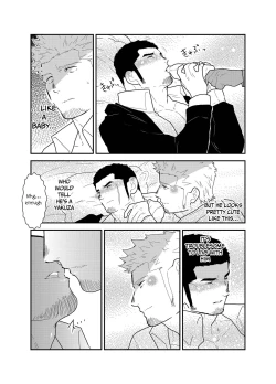 Page 8 of Moshimo Yakuza ga Deisui Shite Shimattara