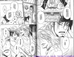 Page 75 of Kinniku Otoko PRIDE | 筋肉男 Vol.12