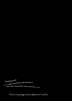 Page 31 of SakuMyon Kinki Scatolo Hen