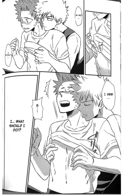 Page 15 of Koi o Shiru.