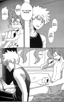 Page 21 of Koi o Shiru.