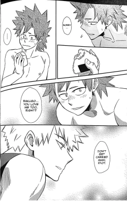 Page 23 of Koi o Shiru.