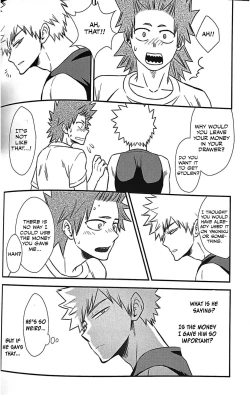 Page 27 of Koi o Shiru.