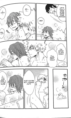 Page 10 of Koi ni Tomadou.