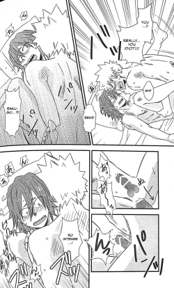 Page 24 of Koi ni Tomadou.