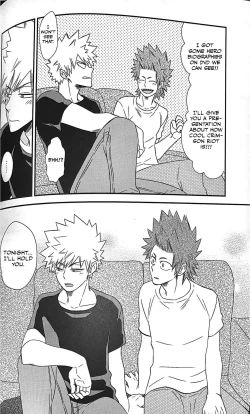 Page 6 of Koi ni Tomadou.