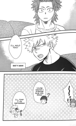 Page 7 of Koi ni Tomadou.