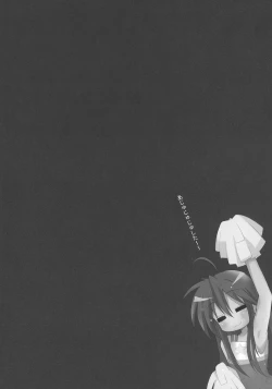 Page 33 of Wacky Star