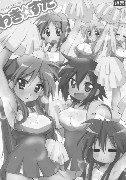 Page 4 of Wacky Star