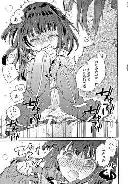 Page 144 of Sailor Fuku to Dokusen CHU