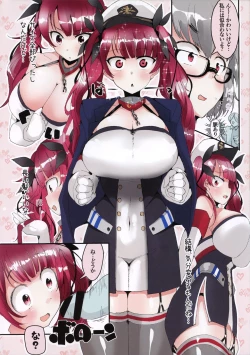 Page 4 of Tsukiatte 3-kagetsu Kurai no Kanojo ni Honolulu no Cosplay de Iroiro Shite Morau Hanashi