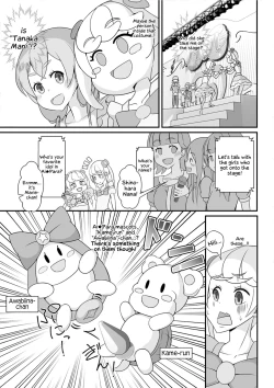 Page 10 of Sensei! Kigurumi Show de "Jojisou" Shitemite! | Sensei! Try dressing up like a little girl in a Kigurumi show!