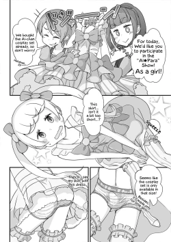 Page 3 of Sensei! Kigurumi Show de "Jojisou" Shitemite! | Sensei! Try dressing up like a little girl in a Kigurumi show!