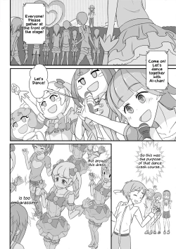 Page 5 of Sensei! Kigurumi Show de "Jojisou" Shitemite! | Sensei! Try dressing up like a little girl in a Kigurumi show!