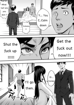 Page 3 of Perverted English ver.