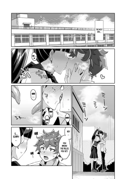 Page 19 of Kotoha no Aya Kare no Shiranai Honto no Kanojo