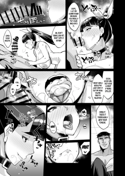 Page 42 of Kotoha no Aya Kare no Shiranai Honto no Kanojo