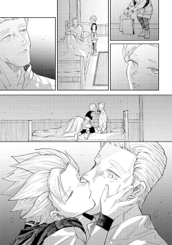 Page 28 of Rental Kamyu-kun 6 day