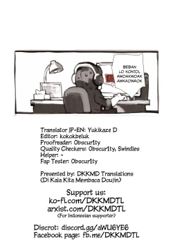 Page 20 of Kissing Dicks Association