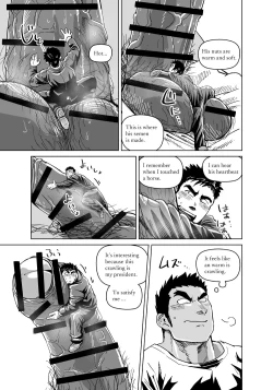 Page 22 of Kobito Shachou wa Oogata Shinjin no Omocha - The Tiny President