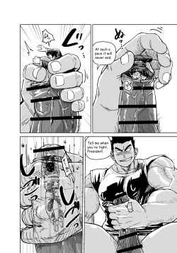 Page 25 of Kobito Shachou wa Oogata Shinjin no Omocha - The Tiny President