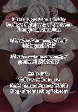 Page 2 of Little My Maid