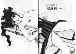 Page 15 of CHU CHU Hunter Vol. 2 | 親親獵人 Vol. 2