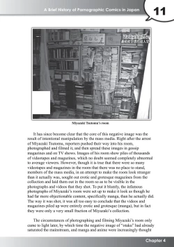 Page 12 of Hentai Manga! A Brief History of Pornographic Comics in Japan