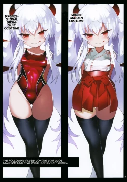 Page 18 of Gri Alo Pakopako