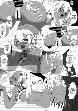 Page 17 of Black Bitch Girl