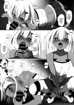 Page 8 of Black Bitch Girl