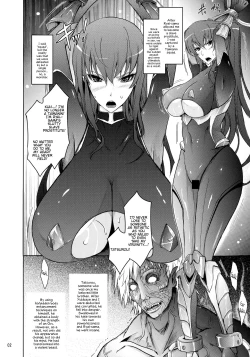 Page 2 of NTR R Dorei Shoufu Rinko Netorigaeshi