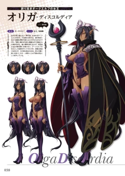 Page 40 of Kuroinu Series Art Works