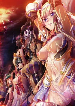 Page 7 of Kuroinu Series Art Works