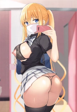 Page 37 of Okuchi ni Aimasu ka Okuchi ni Au to Ii na