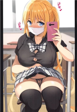 Page 64 of Okuchi ni Aimasu ka Okuchi ni Au to Ii na