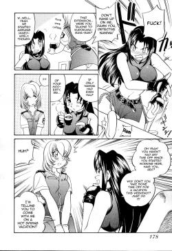 Page 4 of Iketeru Police Volume 3, Chapter 9 - Sakurachiru Yukemuri Hakusho